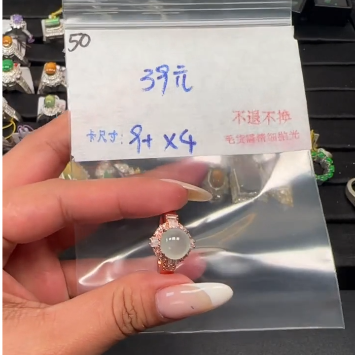 毛货需精细抛光+多样性发1单