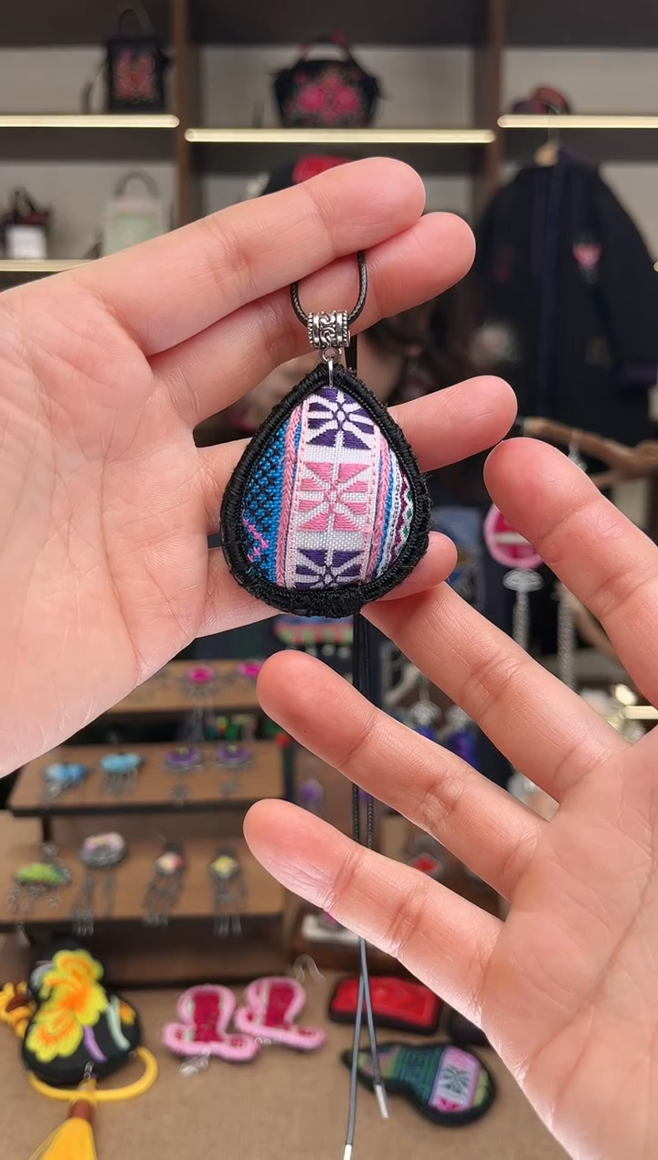 织绣1993黔东南苗族刺绣