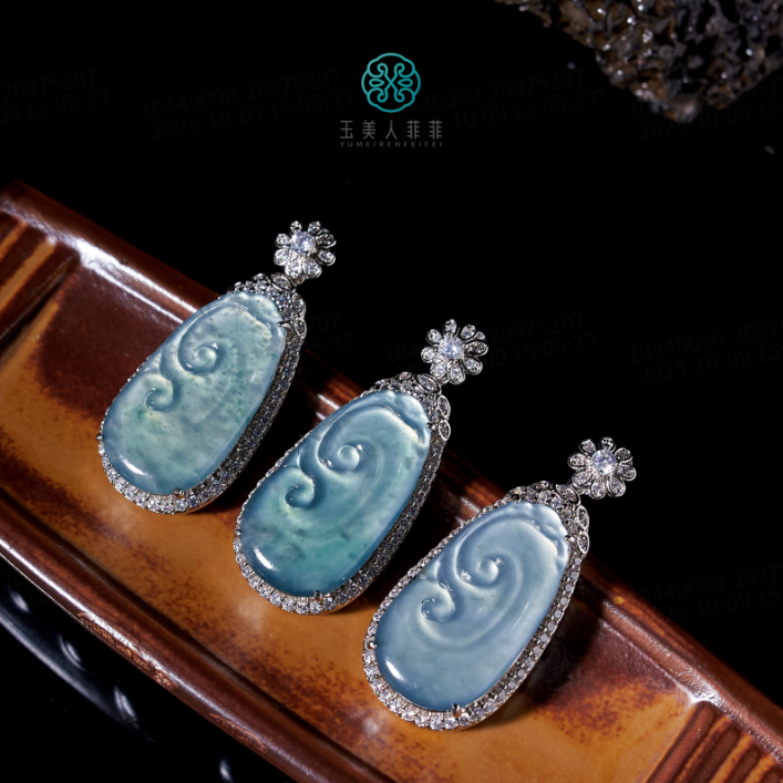 石惑珠宝%翡翠如意吊坠约15*28mm%多样性发一