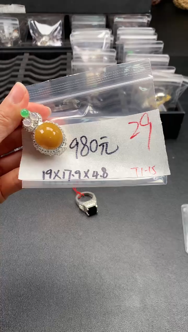 【闪购商品】定制翡翠未镶嵌毛货需精细抛光拍一发一