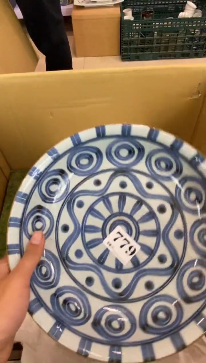 青**草瓷器瓷器瓷器瓷器