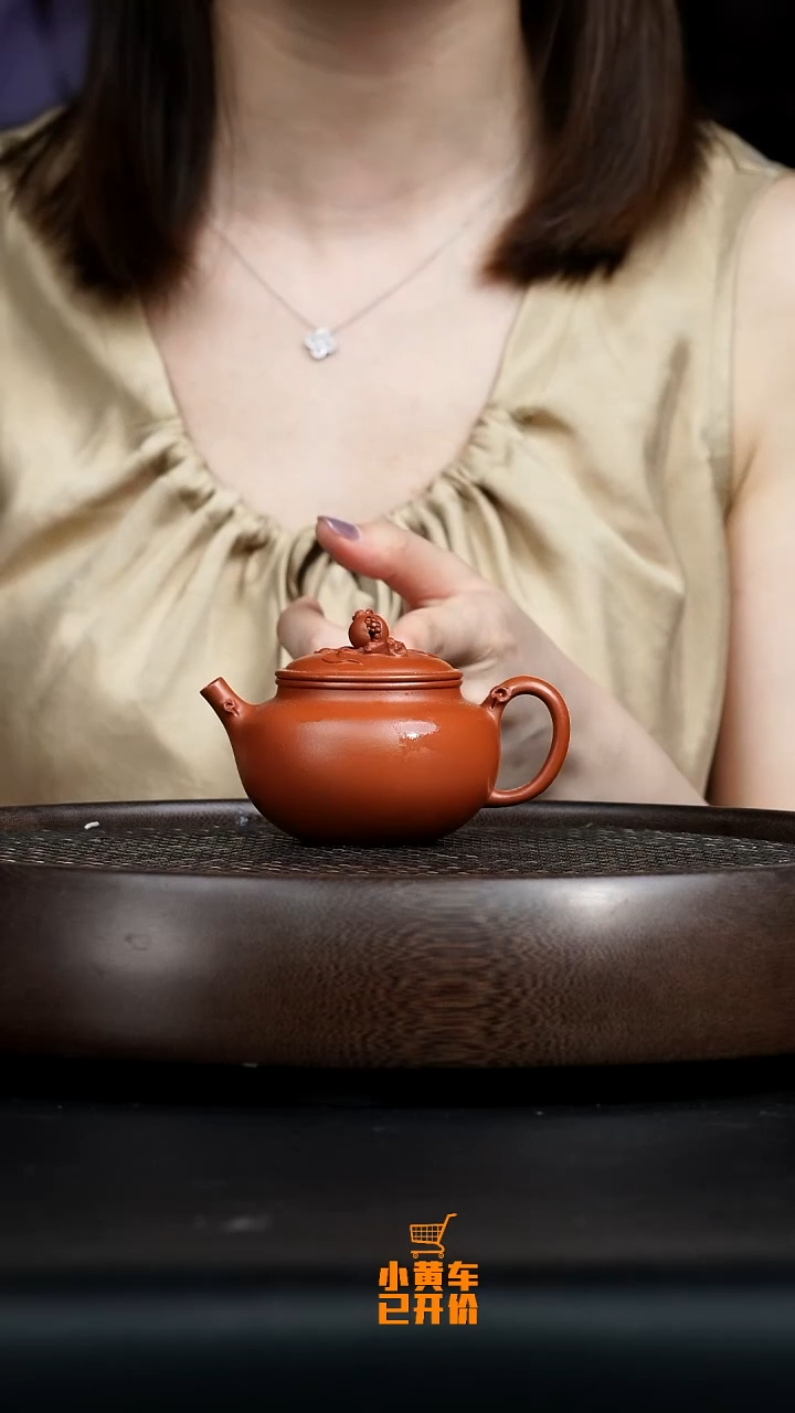 茶壶紫砂0607早直播朱泥石榴钮圆壶