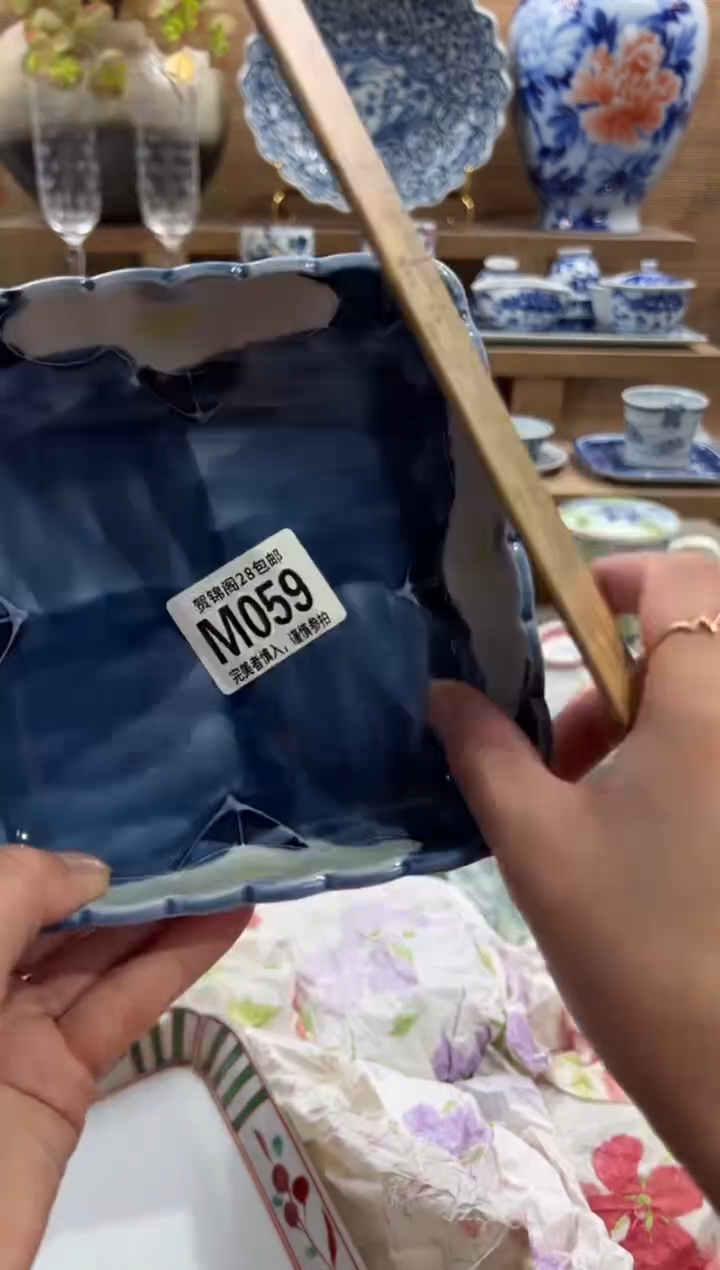 瓷片可****7      M059