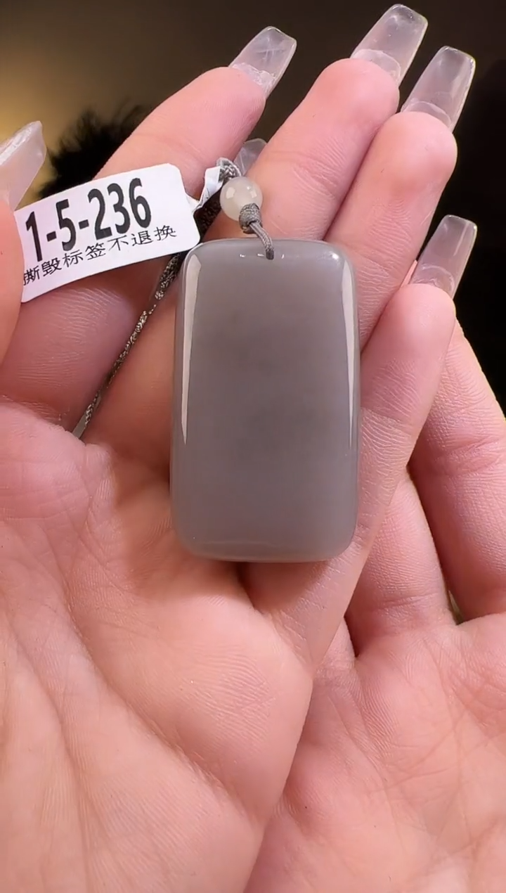 【闪购商品】和田玉颈饰未镶嵌无事牌236