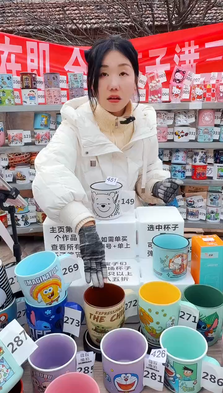 【闪购商品】炻瓷无盖款451