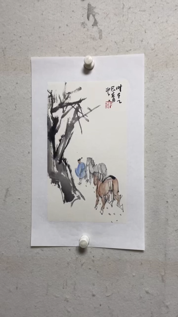 书法张一老师作品