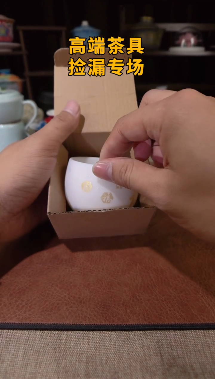 茶屿山岚专用链接@@@@@@