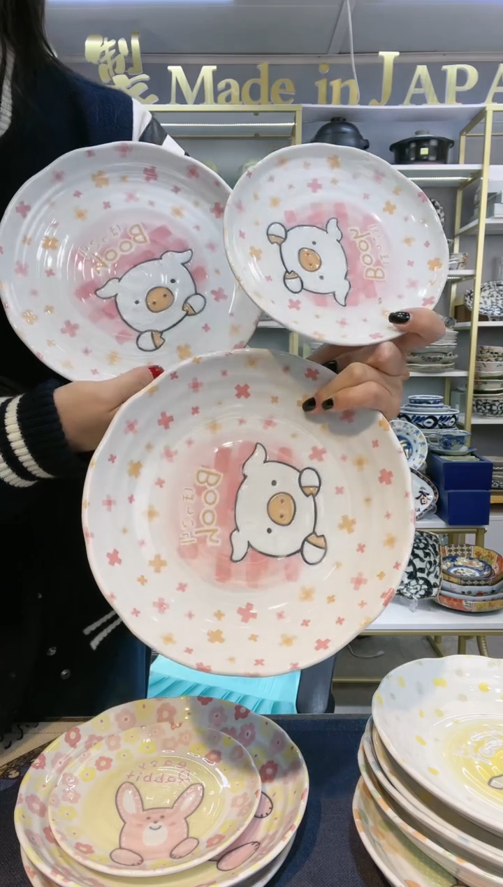 【闪购商品】碗卡通粉色小猪3件套装