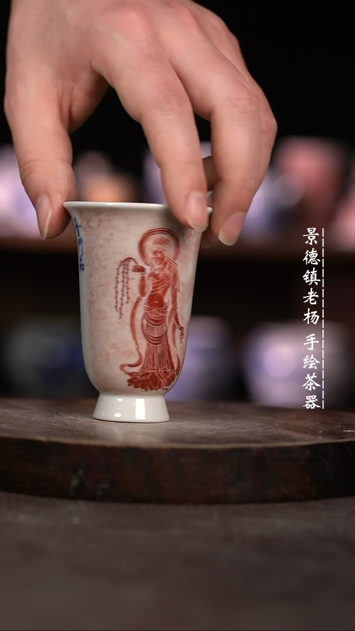 【闪购商品】微瑕福利微瑕福利