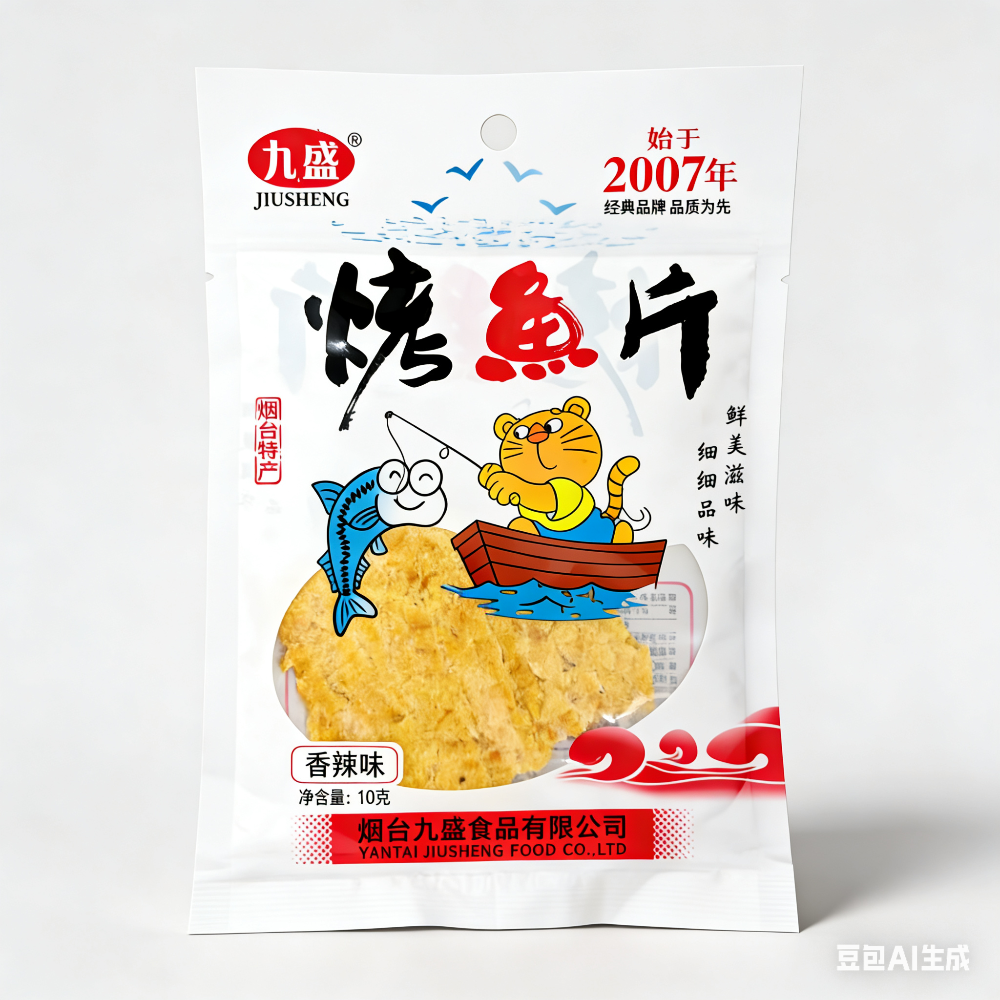 烤鱼片（鳕鱼烤鱼片）