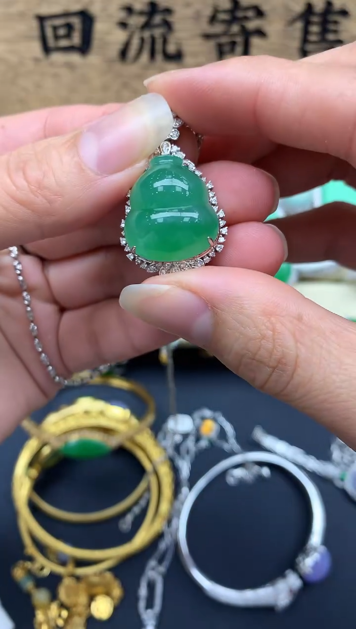 【闪购商品】翡翠吊坠(不含链)18K金镶嵌466-中国好珍宝