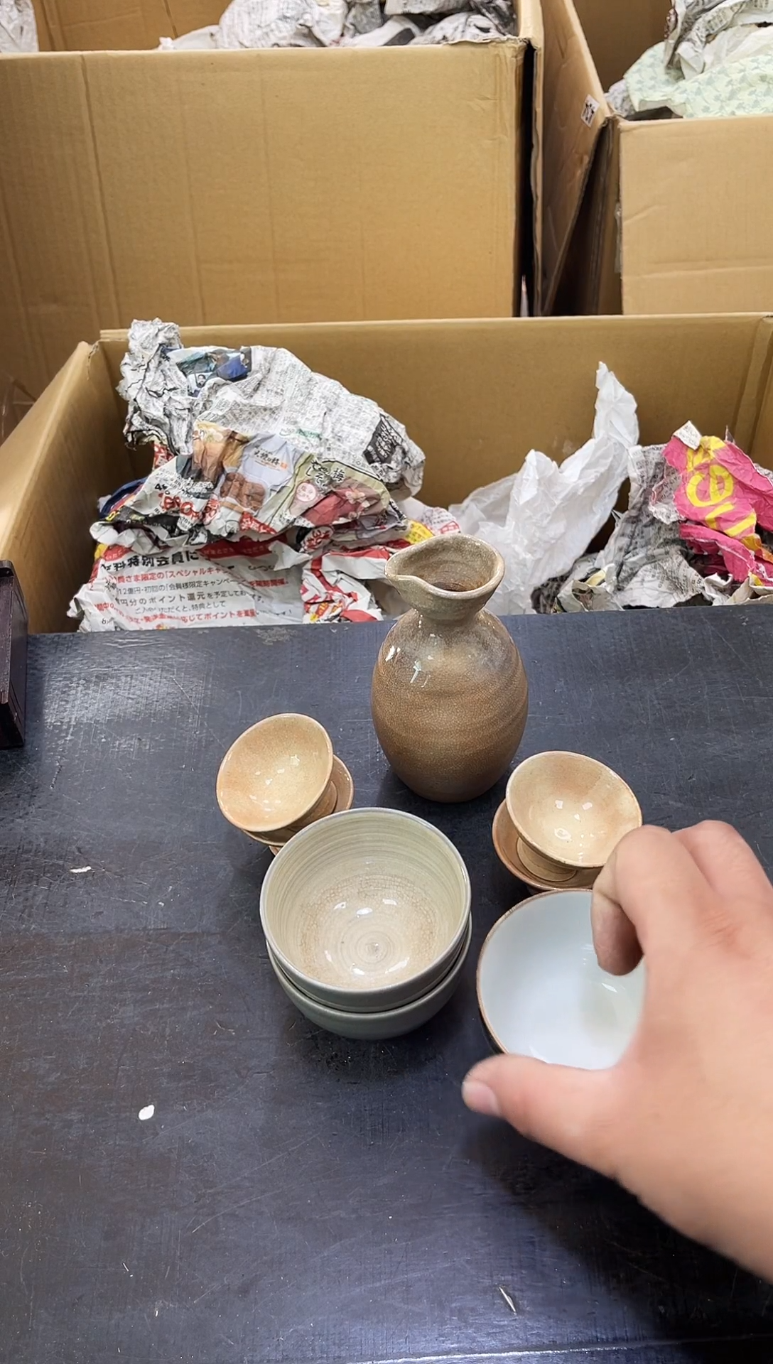 杯如图所示 阁集工艺品