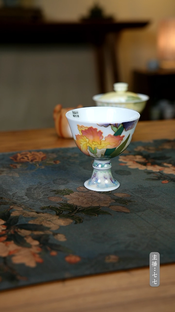 【闪购商品】其他零三零五-二四七