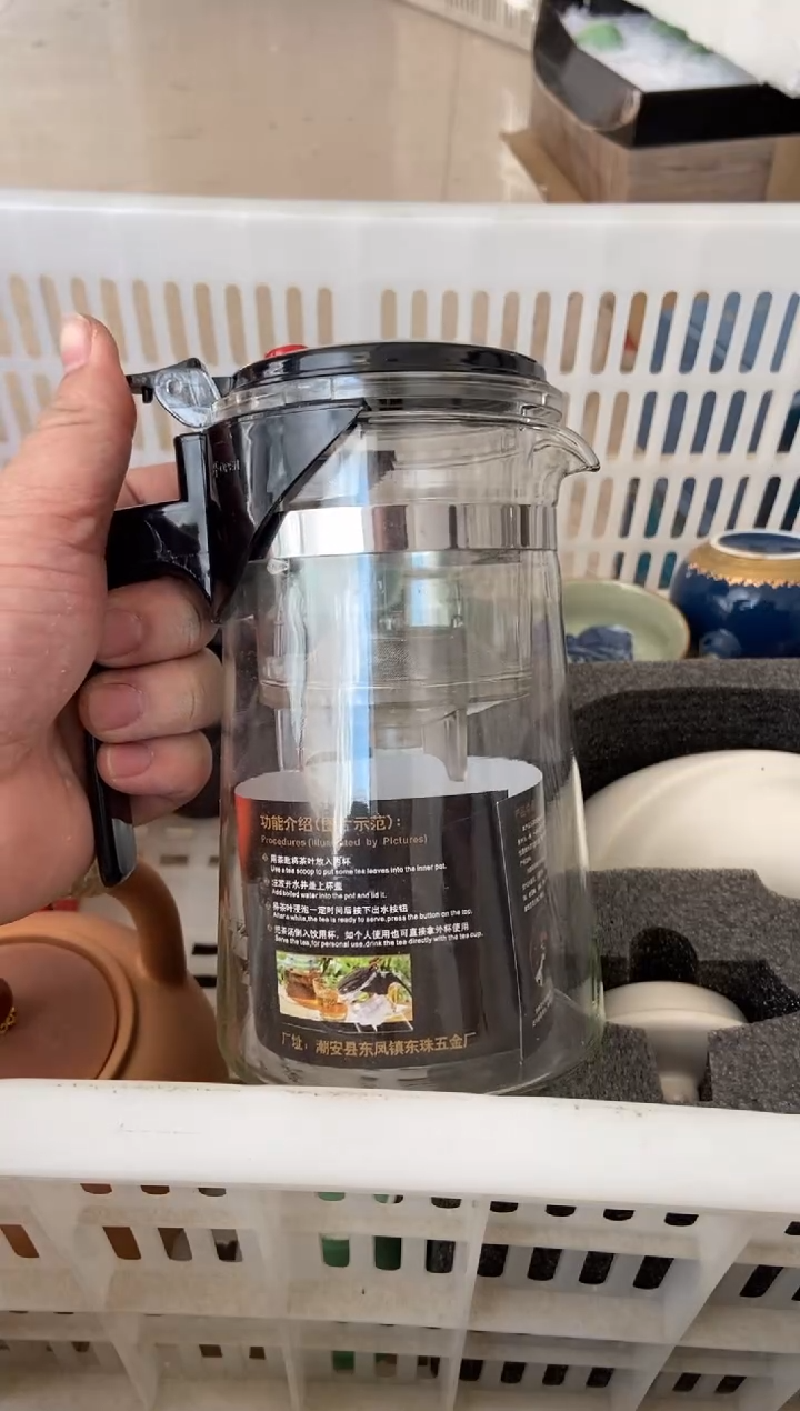 杯无运费险有瑕疵的摄影的产品有使用过的痕迹有点脏介意勿拍