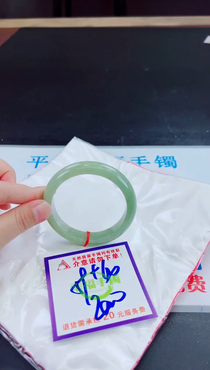 未镶嵌手镯翡翠天然缅甸翡翠A货！A货！A货！A货！A货！