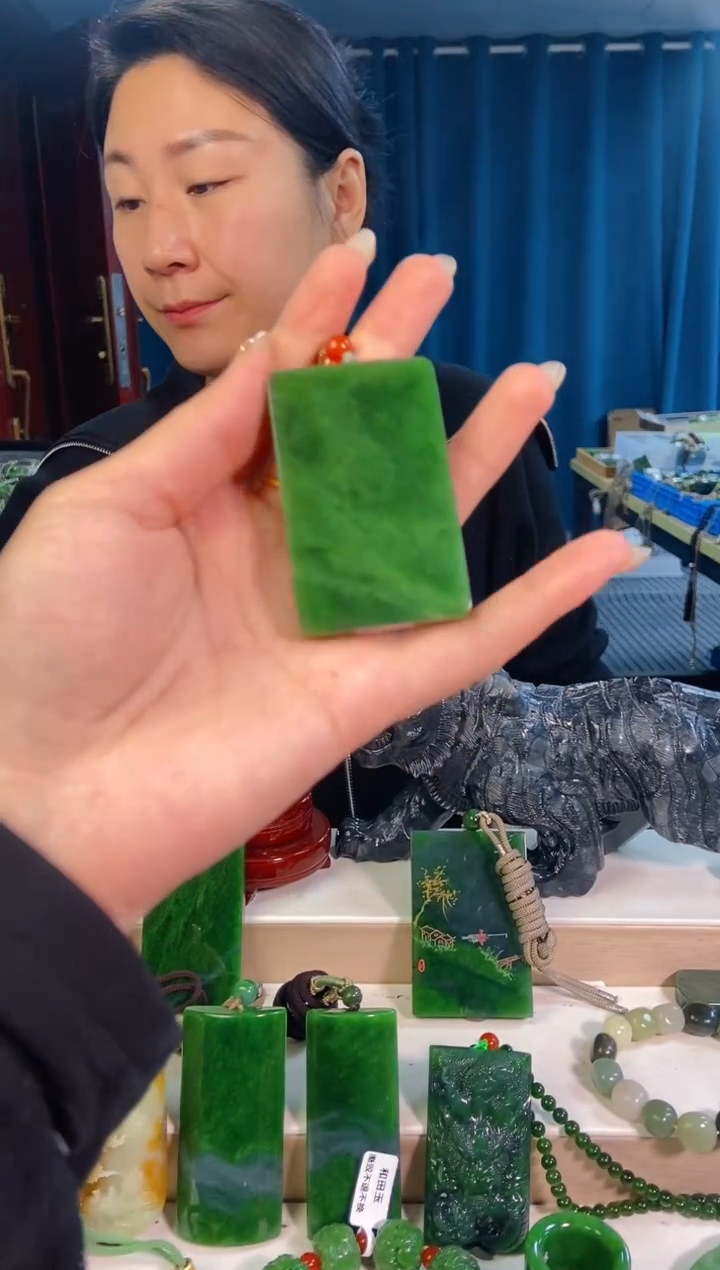 【闪购商品】和田玉挂件未镶嵌1