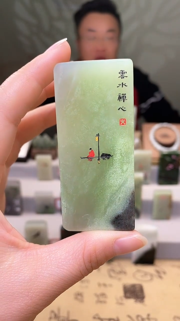 【闪购商品】和田玉挂件未镶嵌127