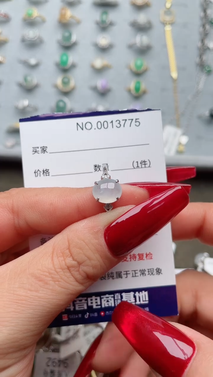 【闪购商品】翡翠戒指银S925镶嵌·