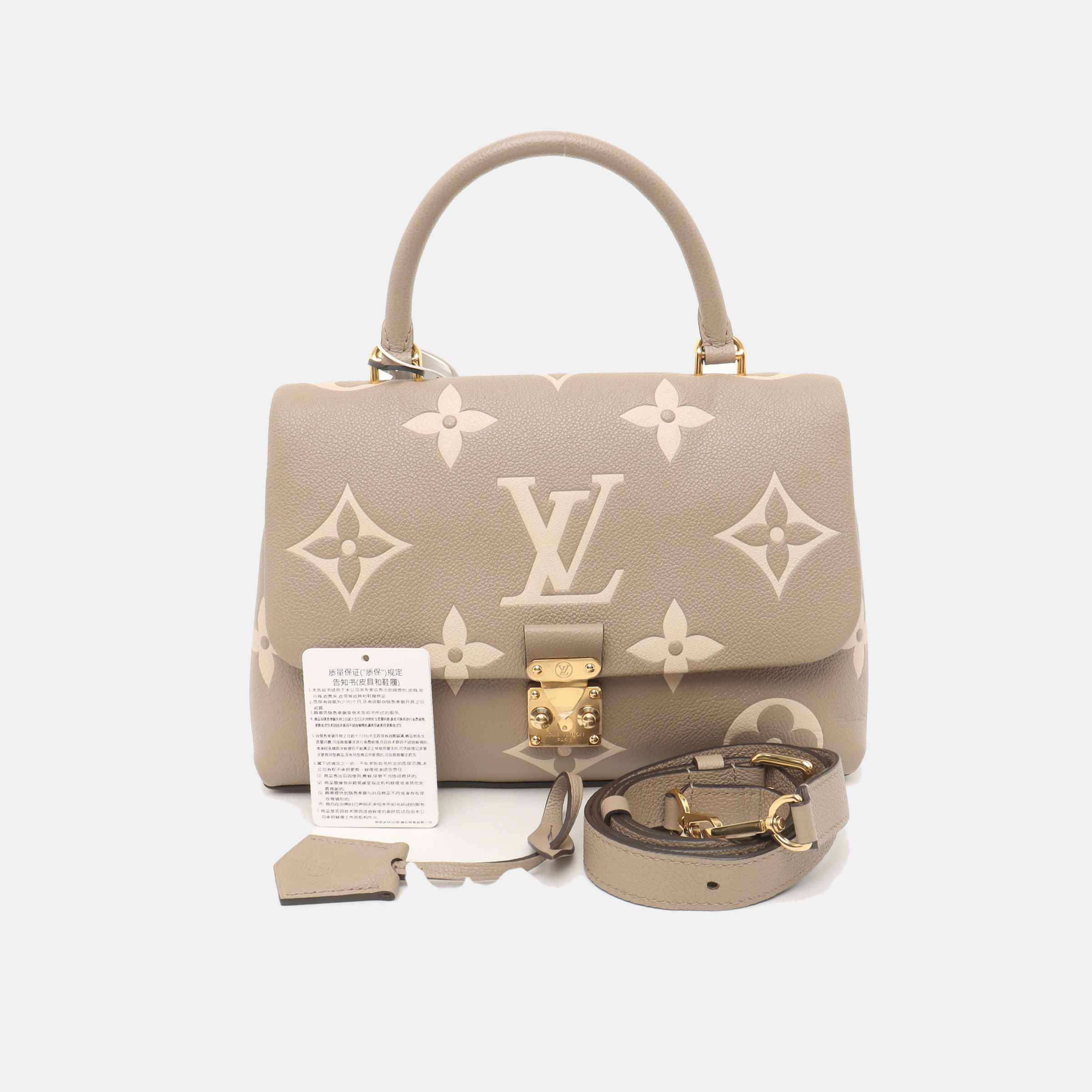 99新 LouisVuitton/路易威登 红布林/A2/z/121838