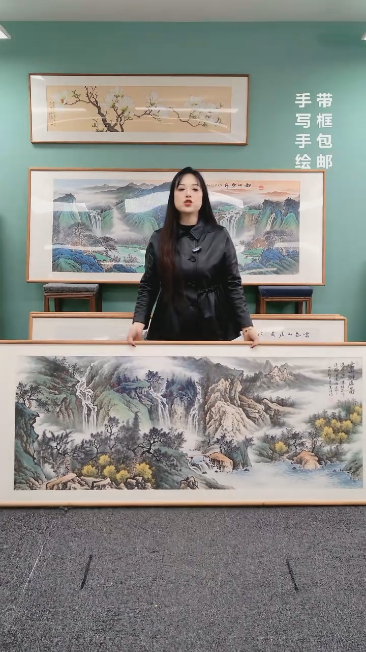 【闪购商品】国画山水富山雅居图210*80陈万语