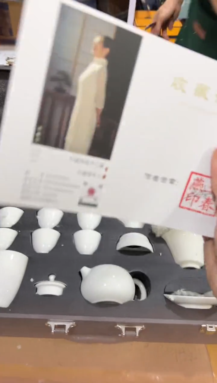 【闪购商品】其他其他其他其他其他