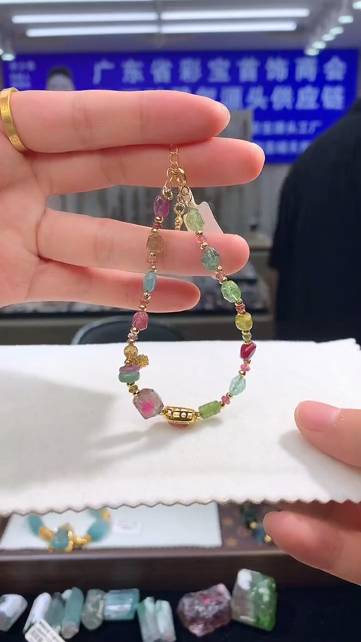 未镶嵌手链碧玺独家设计款多样性发其一