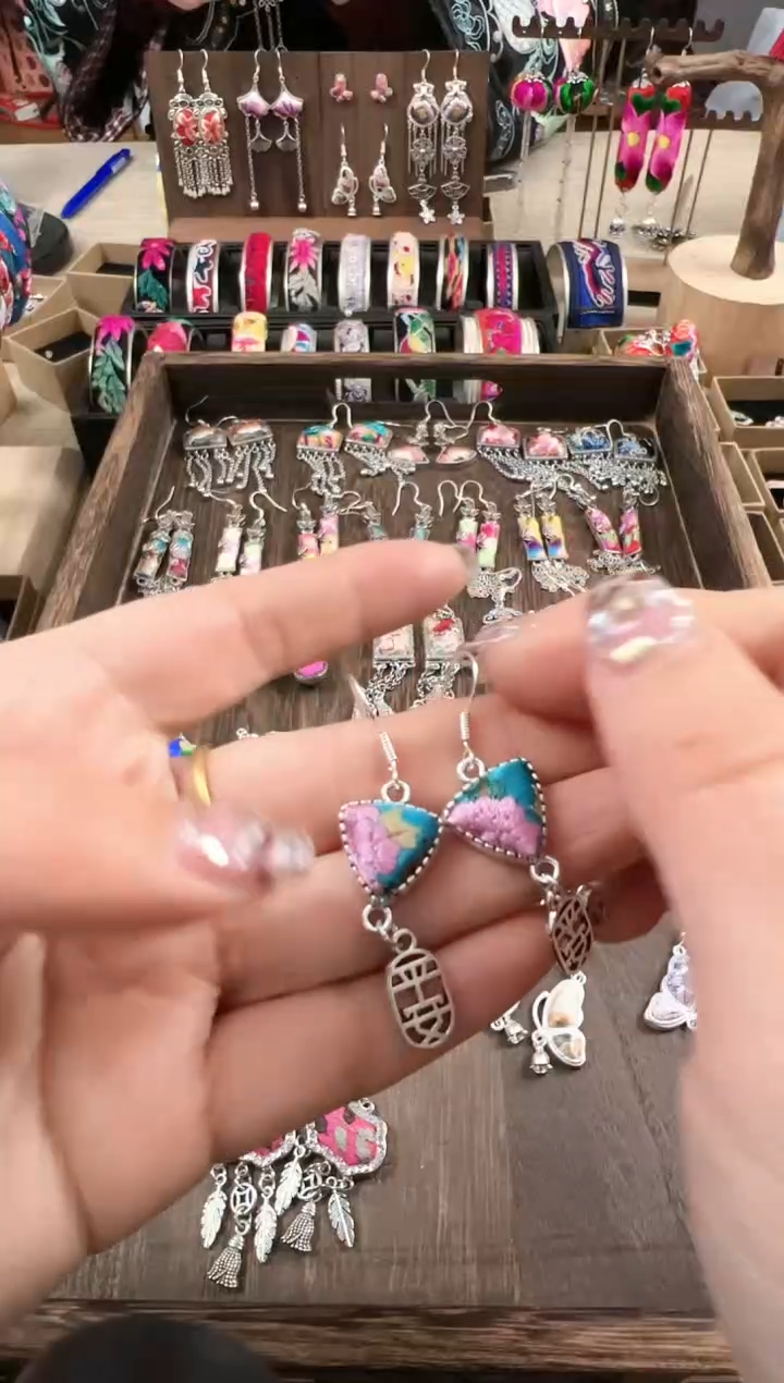 【闪购商品】织绣民族风老绣饰品241