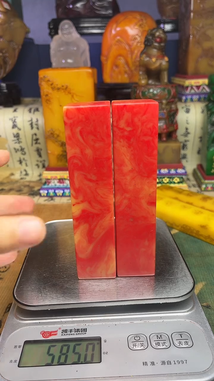 寿山石其他寿山石纂刻石料111