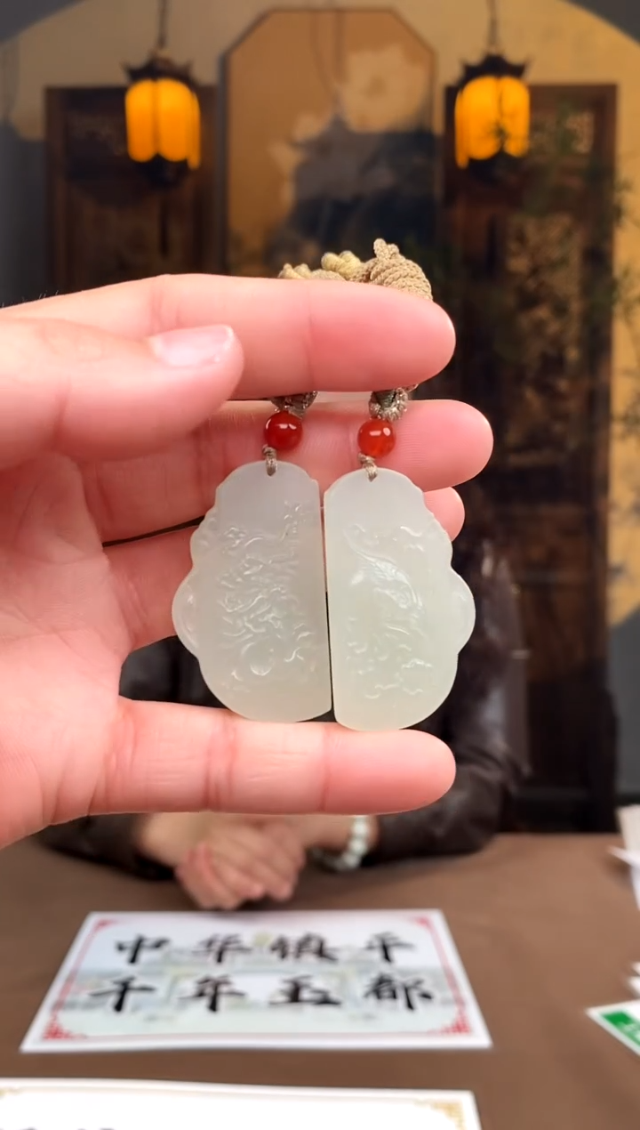 【闪购商品】和田玉颈饰未镶嵌A623