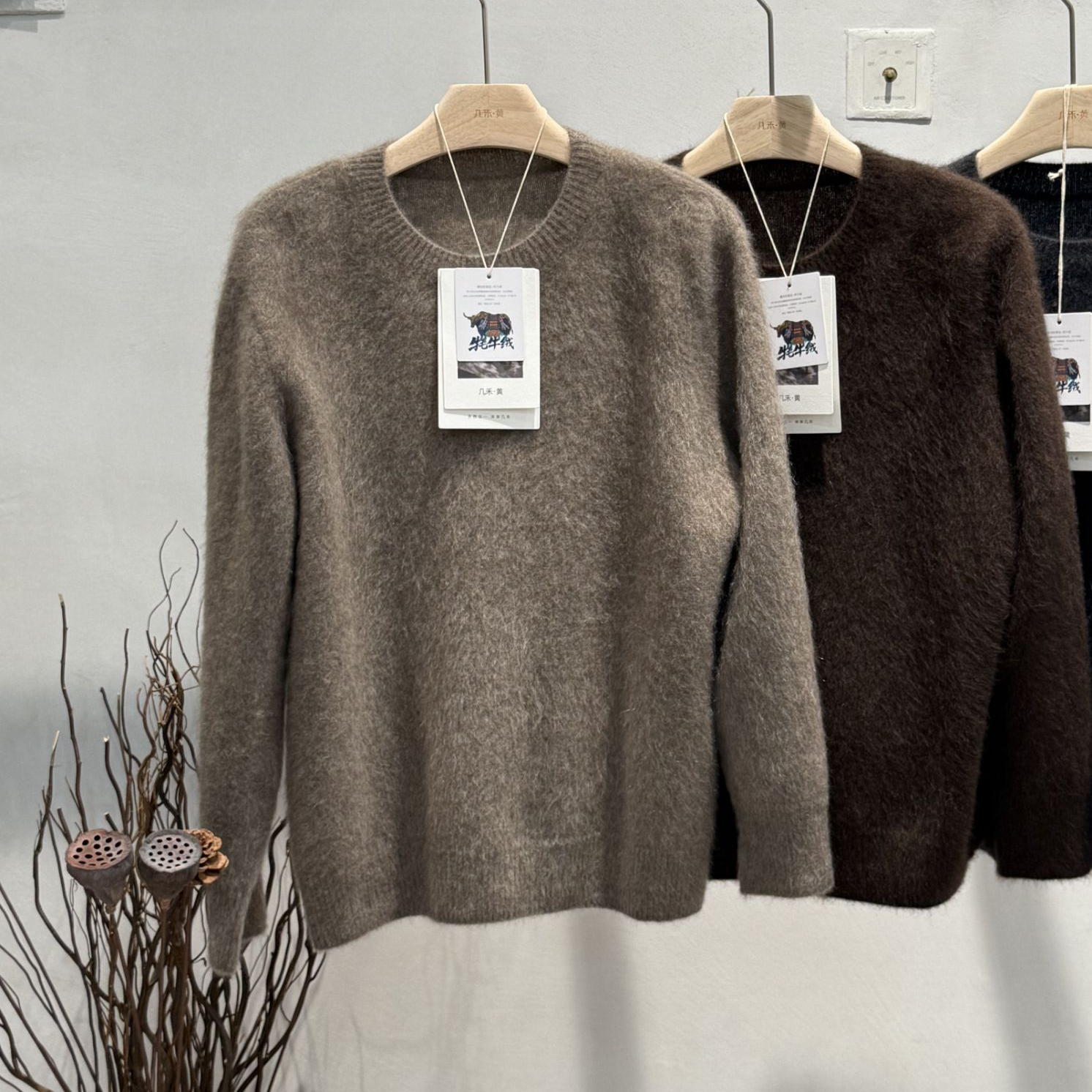 【禾家代工】100%牦牛绒休闲百搭圆领保暖针织打底衫 5521