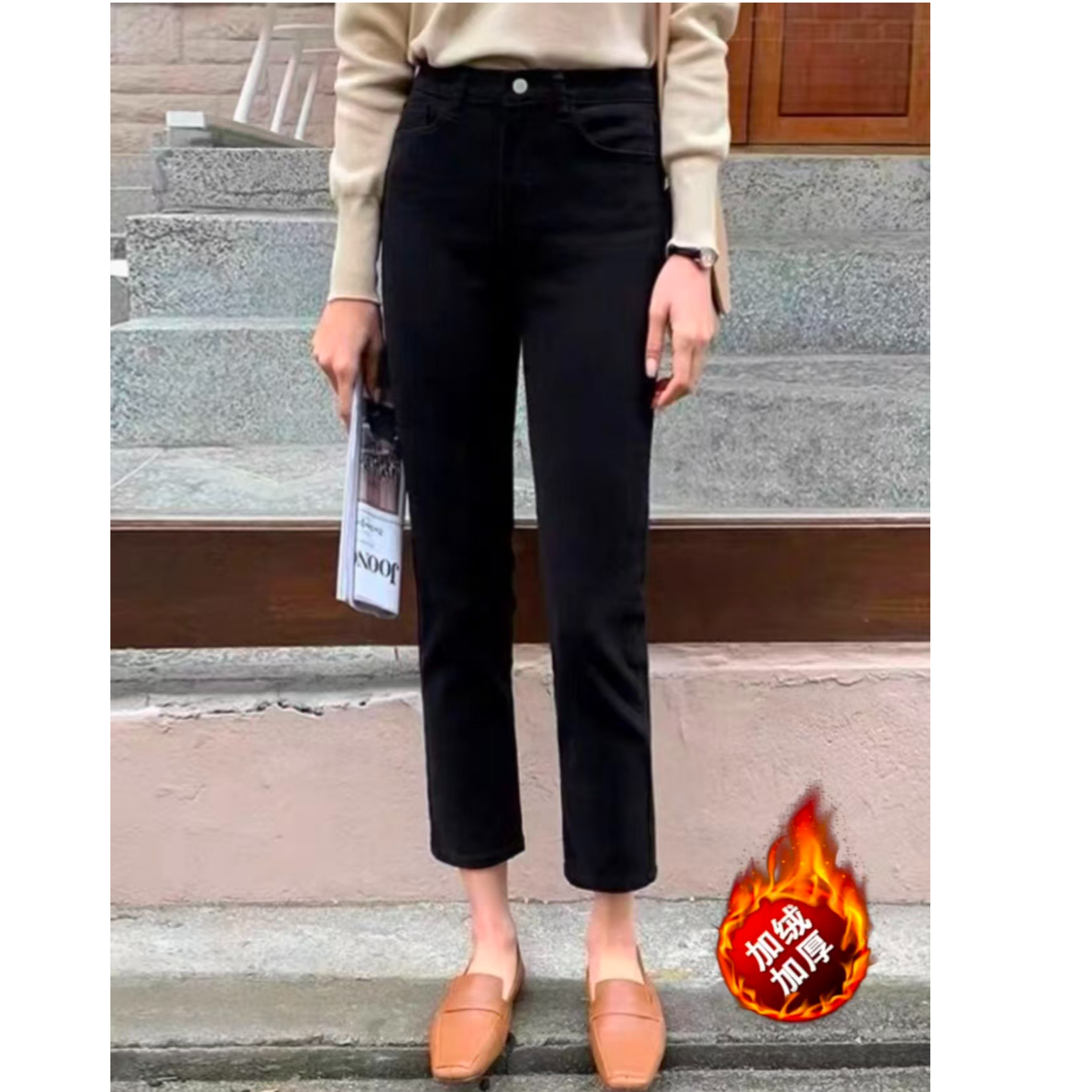 秋冬小个子加绒八分直筒牛仔女百搭修身弹力宽松高腰显瘦烟管裤