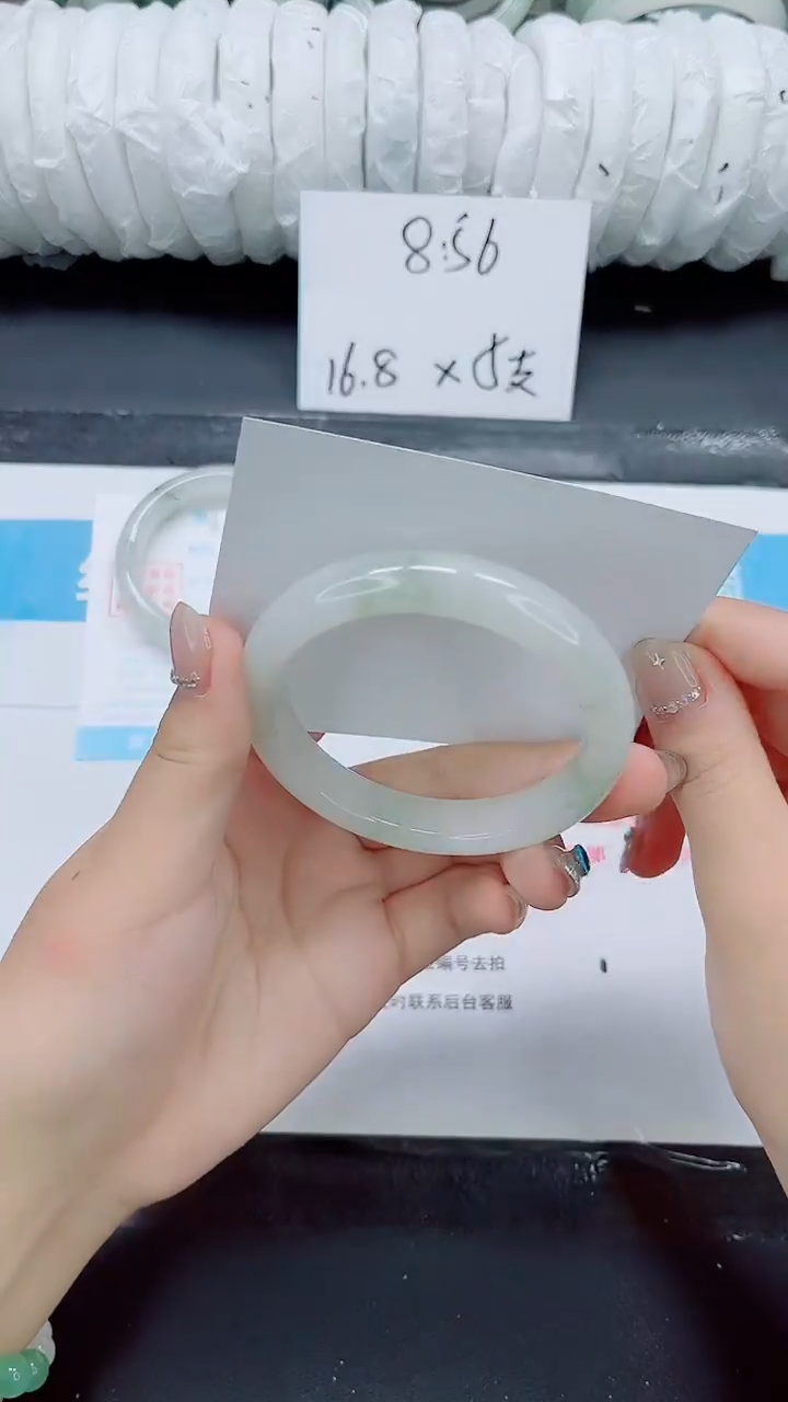 石英质玉手镯未镶嵌051-59.2