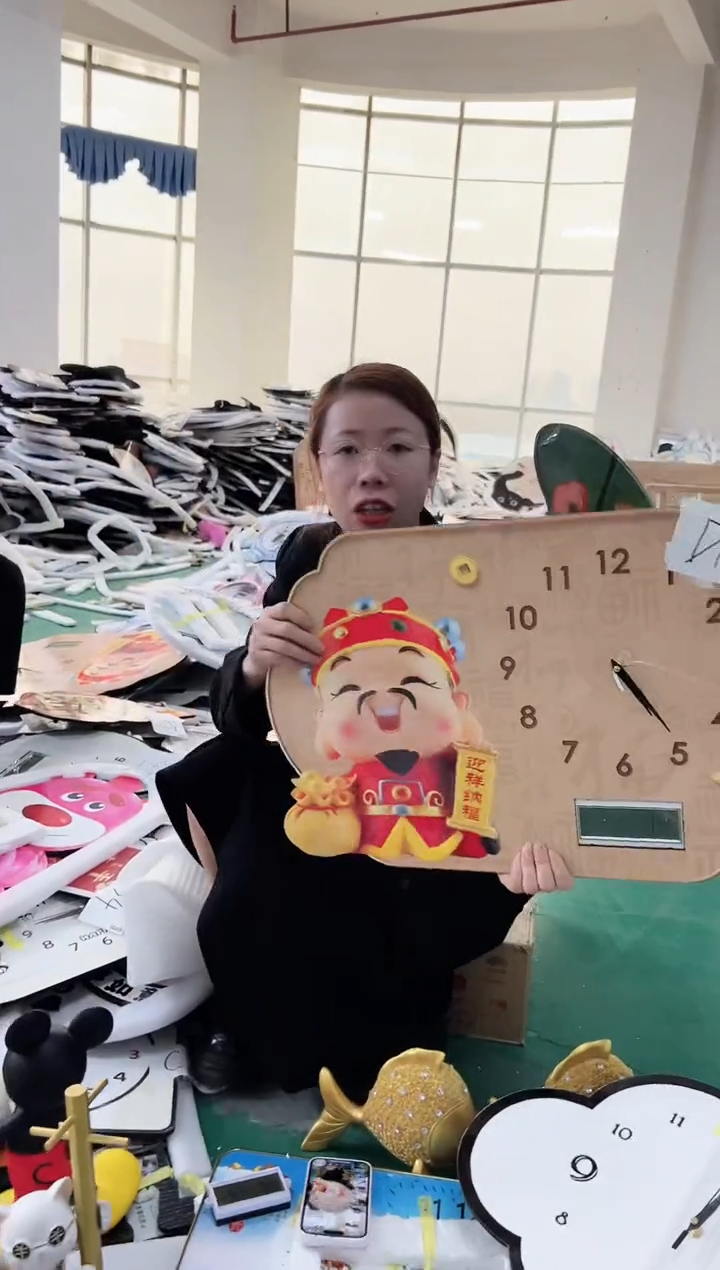 【闪购商品】圆形D164