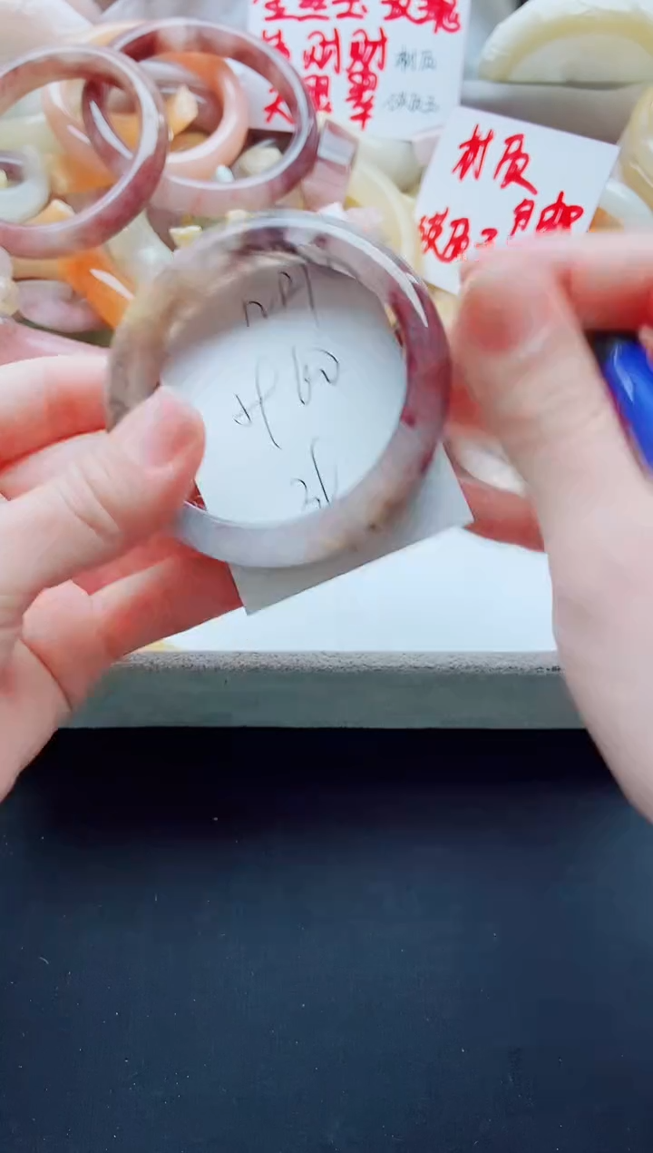 【闪购商品】石英质玉手镯未镶嵌N127-59-60