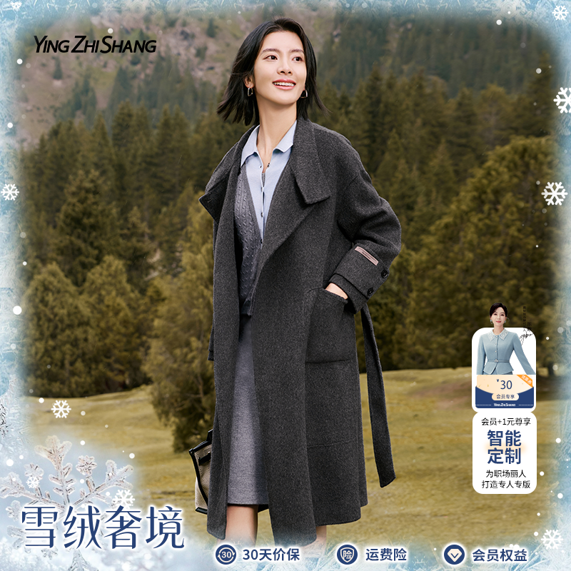 赢智尚灰色毛呢大衣外套女淡人高知老钱风穿搭宽松慵懒风ZL00319