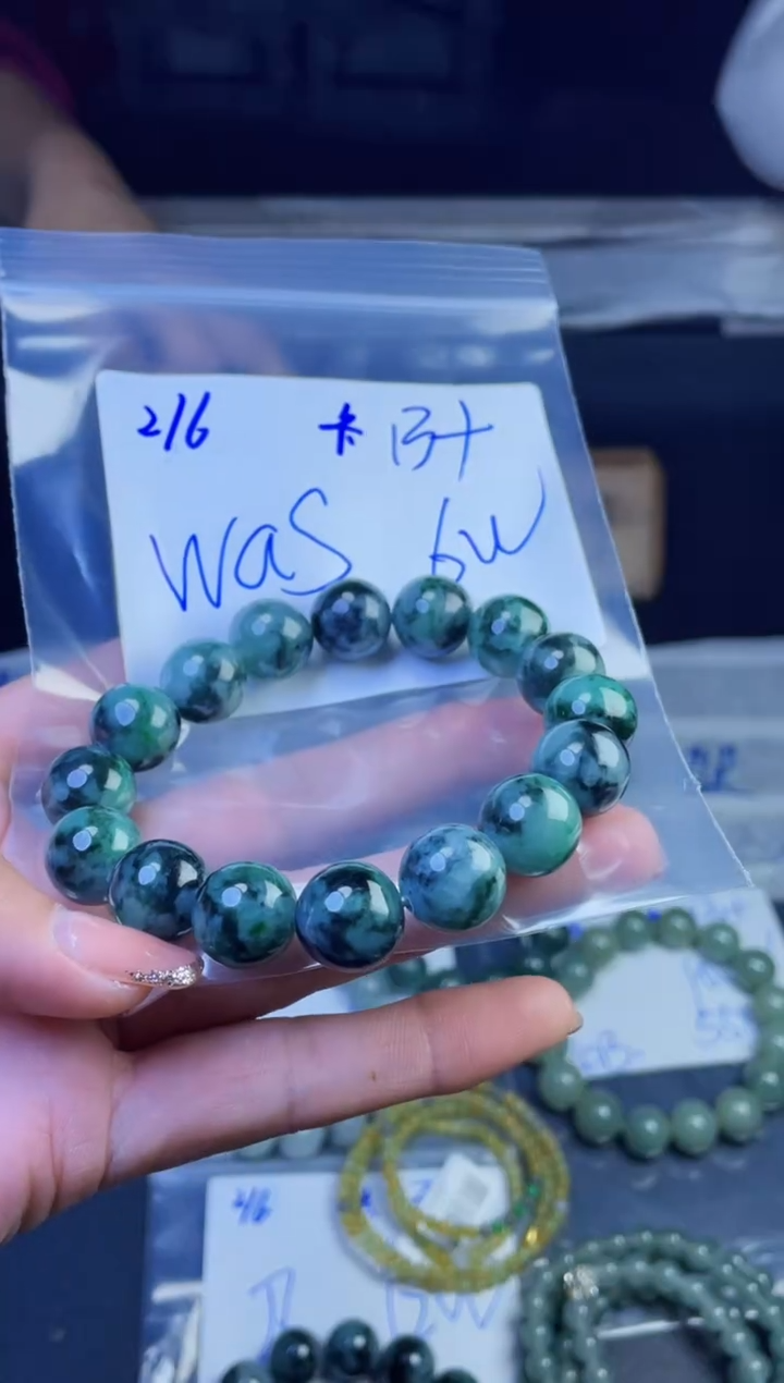 【闪购商品】定制翡翠未镶嵌珠串