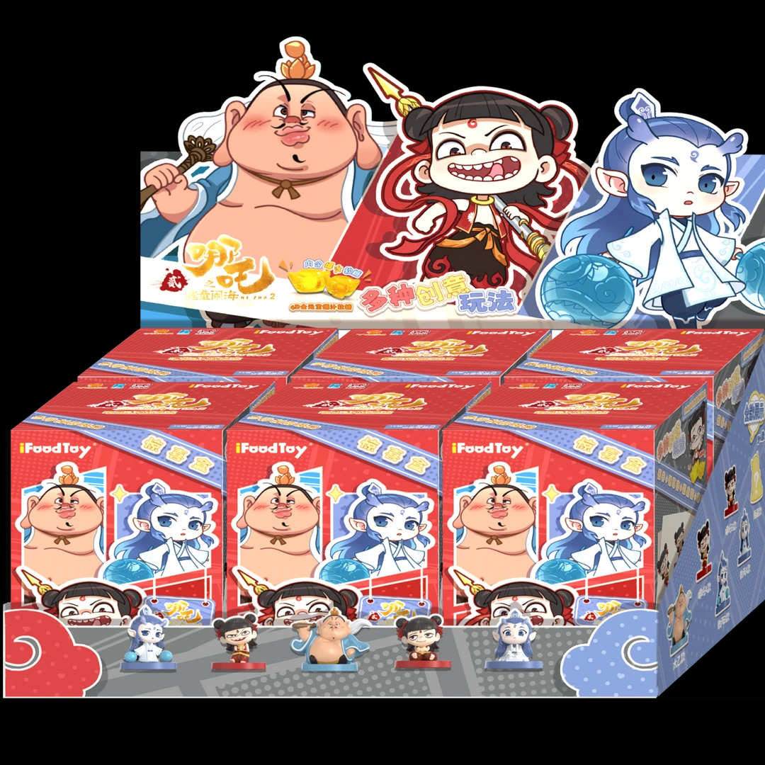 哪吒之魔童闹海系列手办盲盒摆件正版授权桑尼森迪手办
