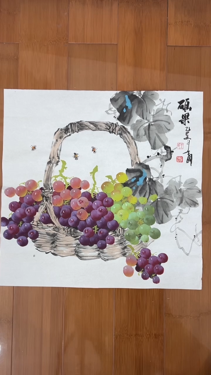 国画【福利，纯手工手绘】王立国葡萄50*50厘米