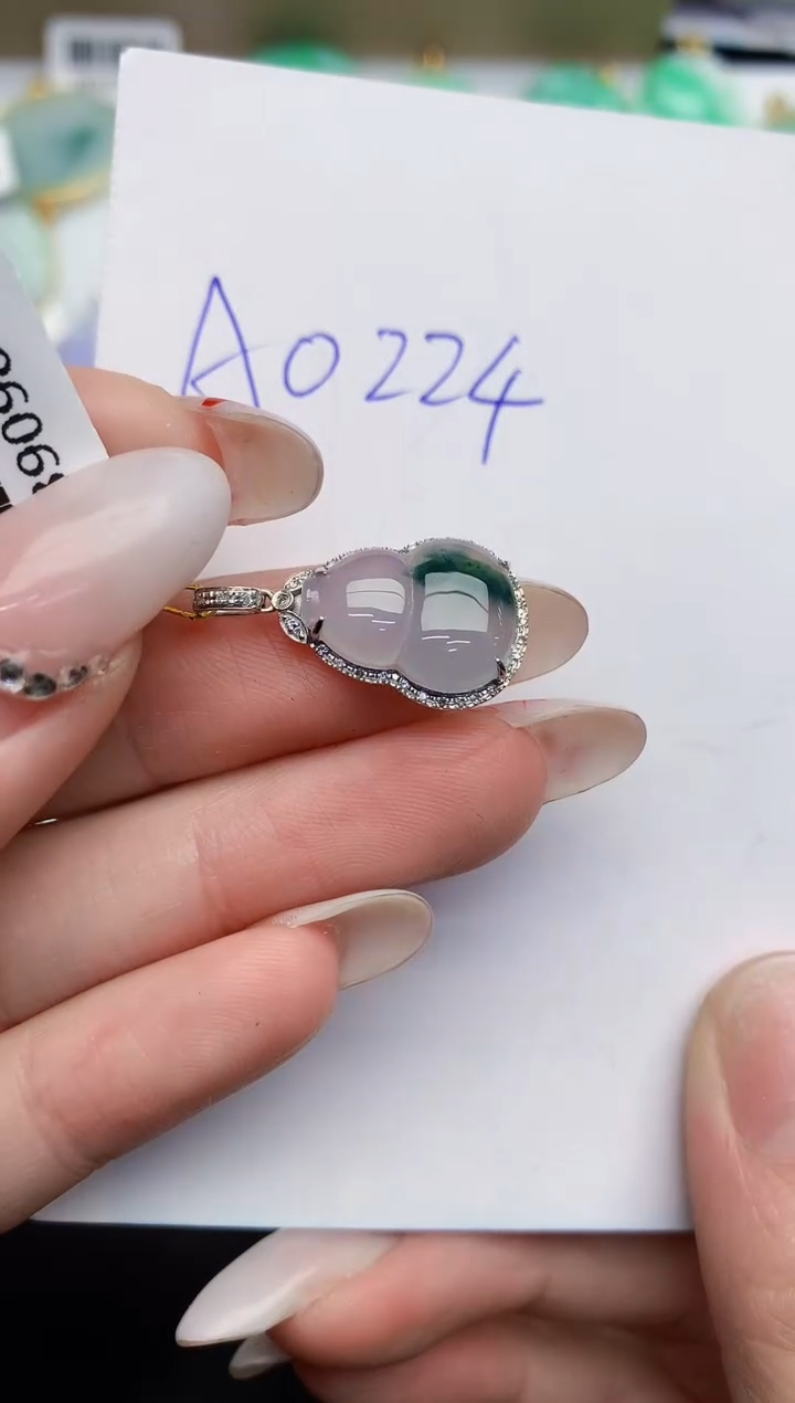 【闪购商品】翡翠颈饰18K金镶嵌0000000000