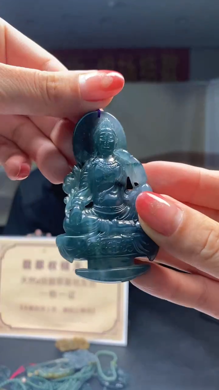 定制翡翠未镶嵌********181