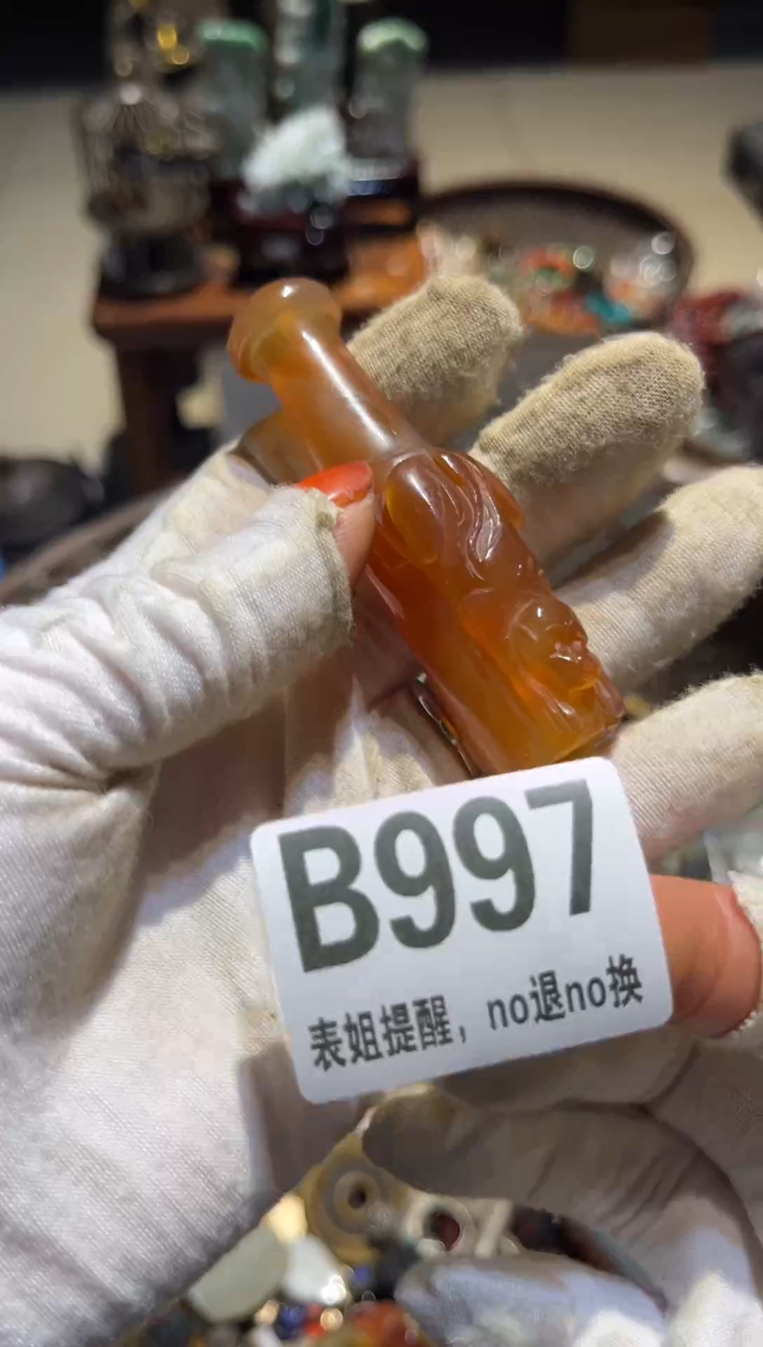 陶瓷叶**秋表姐直播所见所得