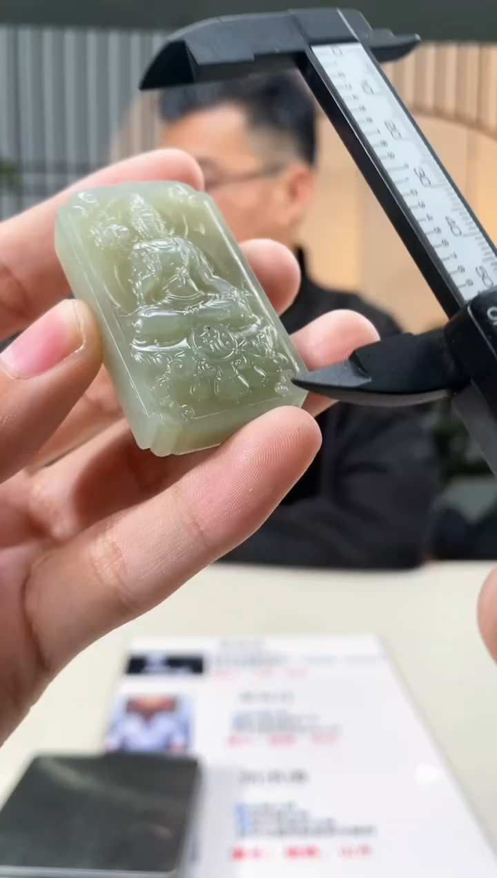 【闪购商品】定制和田玉和田玉（多样性拍一发一）17060