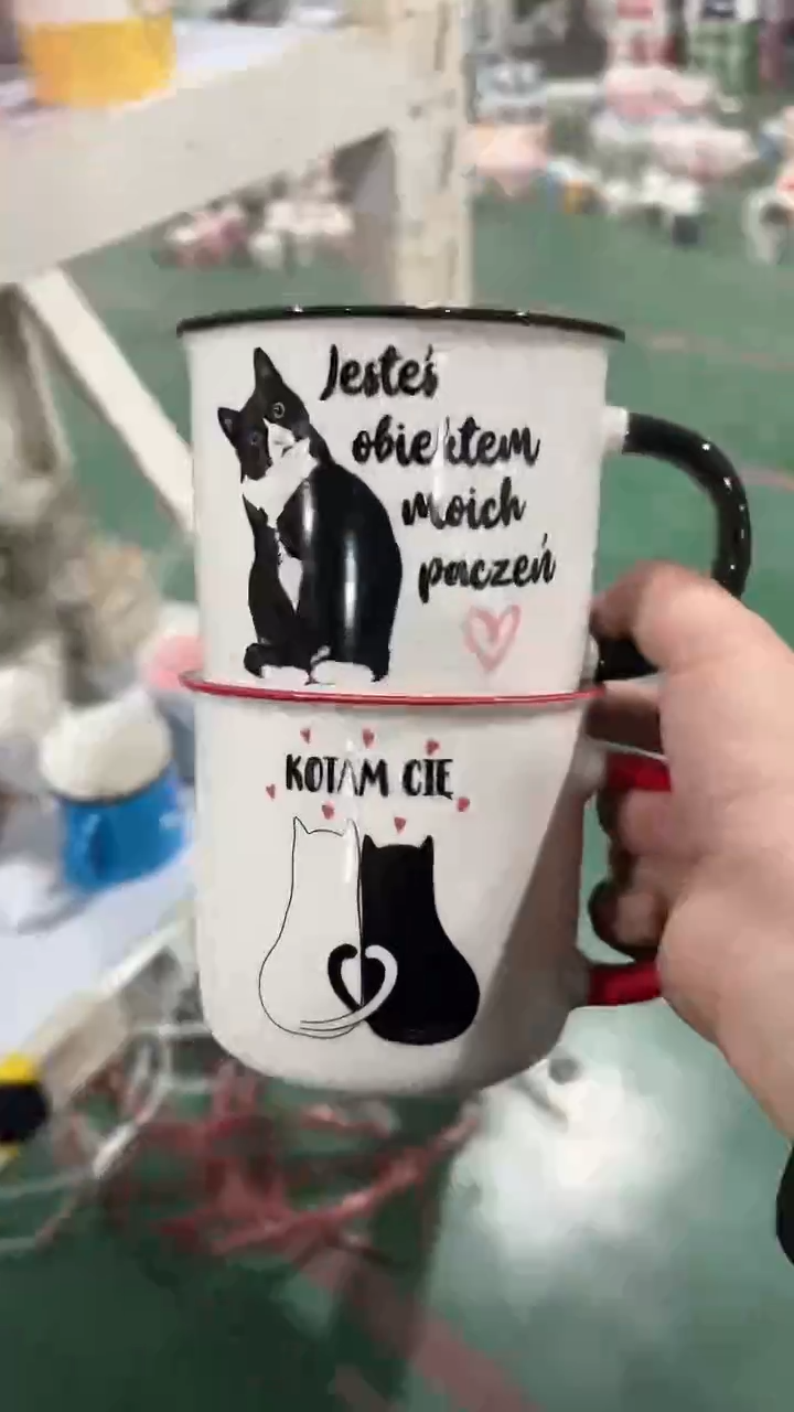 【闪购商品】家湖高温陶瓷杯 微瑕