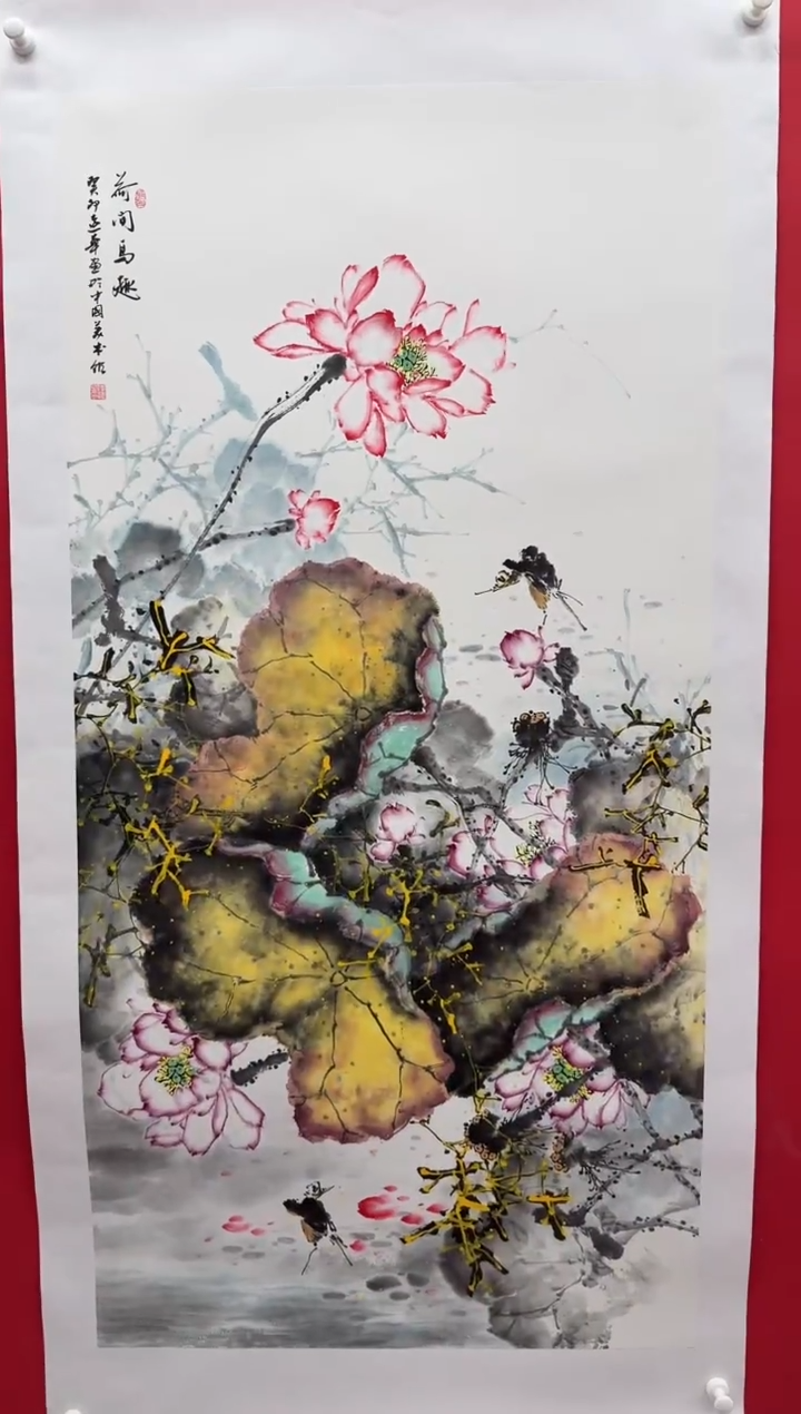 国画画家陆远华纯手绘原作