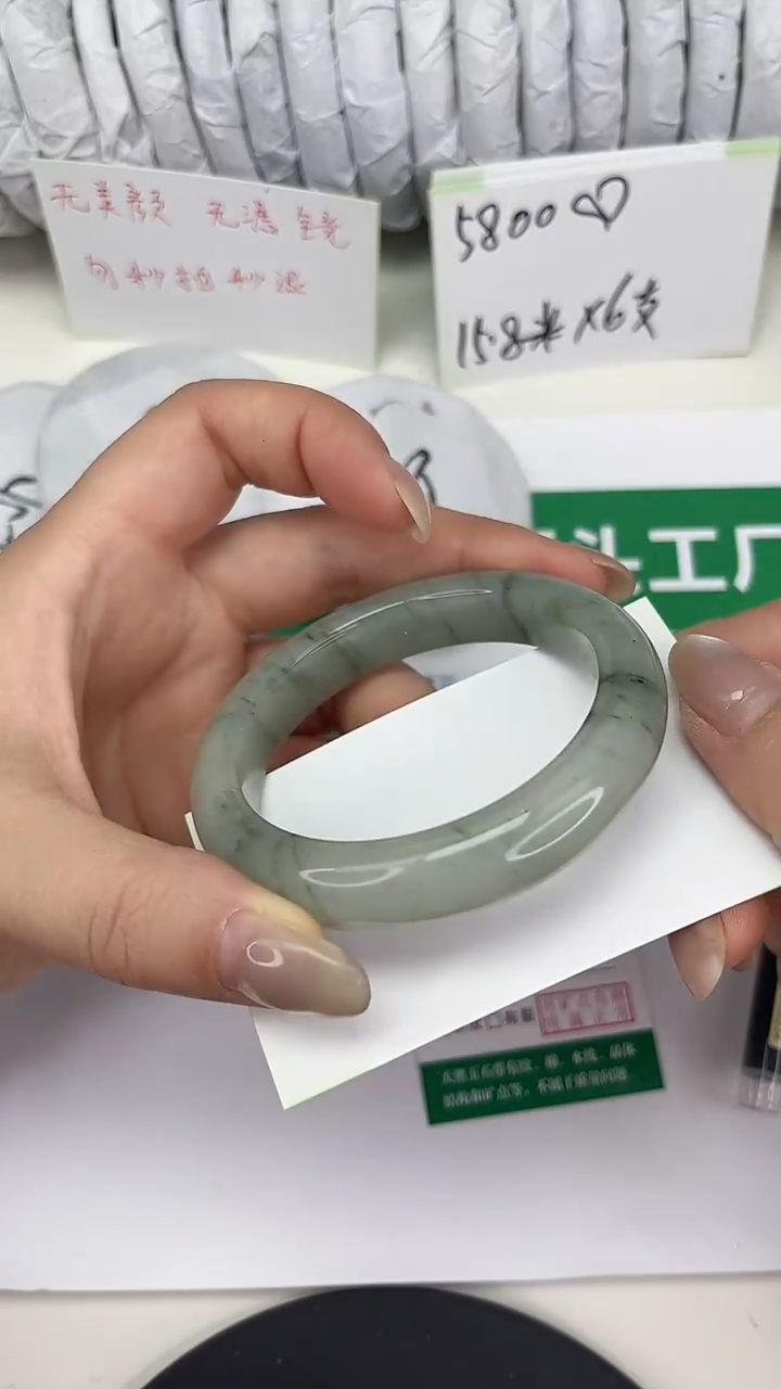 未镶嵌手镯石英质玉102-55/56