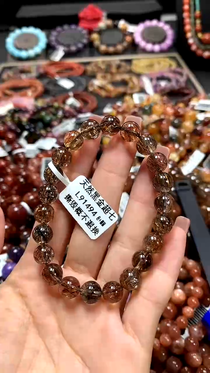 【闪购商品】水晶手串未镶嵌8+******