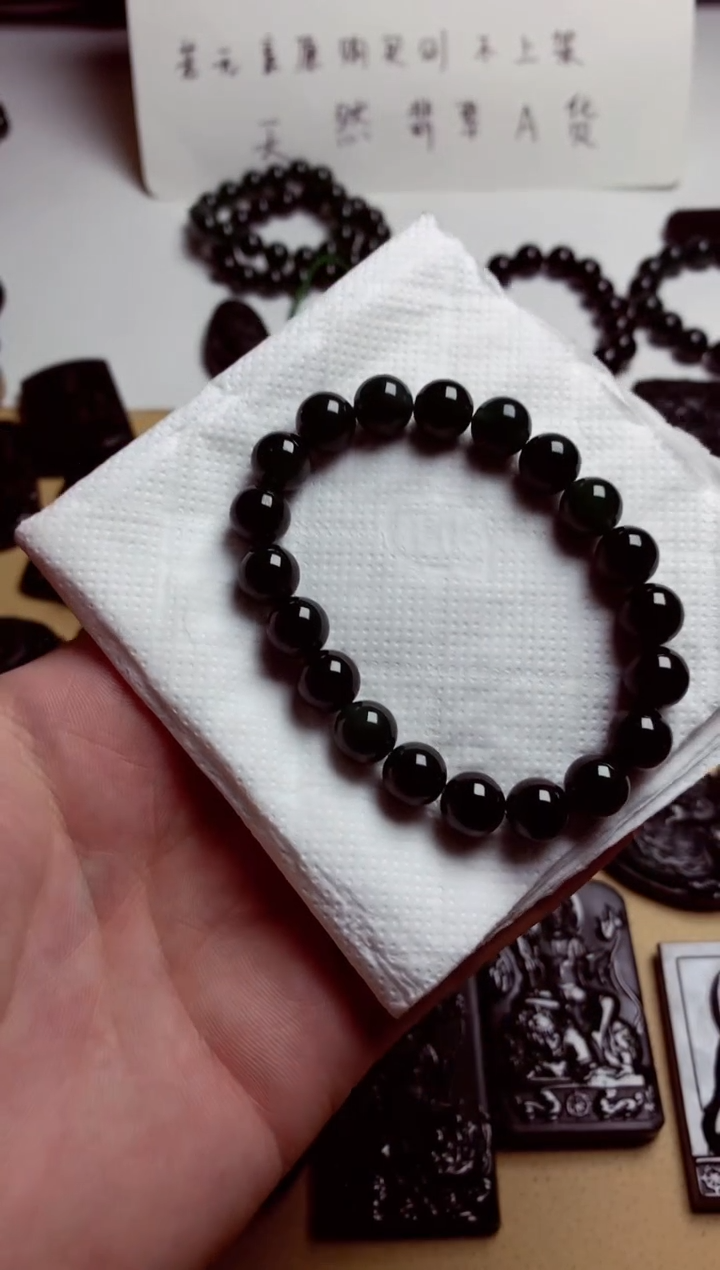 【闪购商品】翡翠颈饰未镶嵌天然翡翠A货买断不退不换