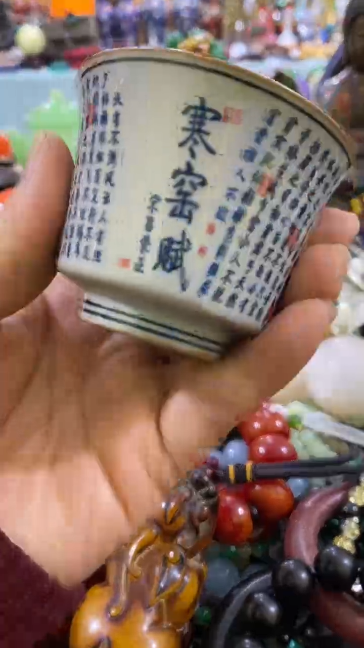 【闪购商品】1宫廷影视老旧工艺摆件