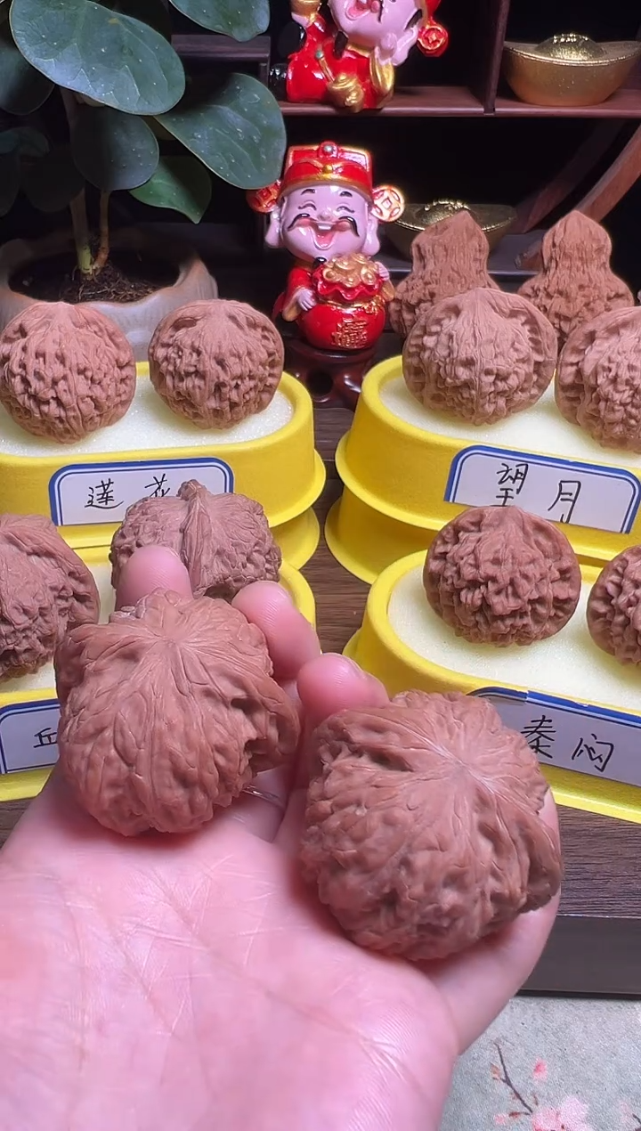 把件文玩核桃全品磨盘41+