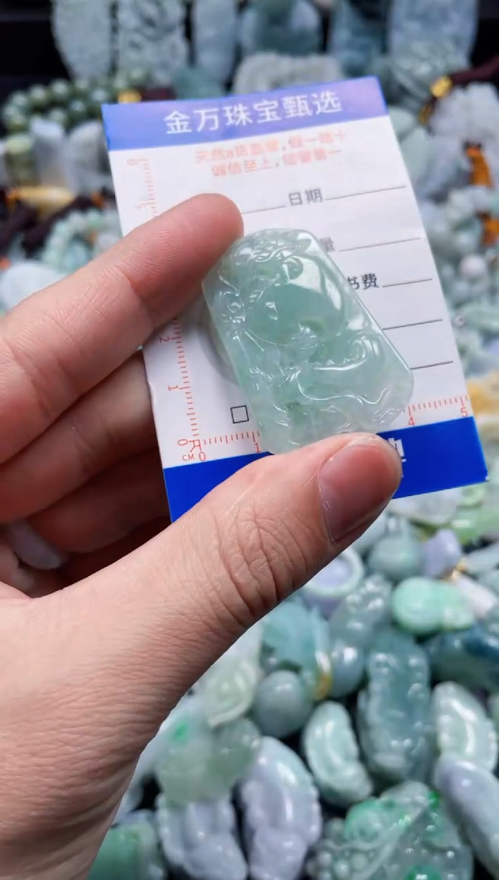 翡翠未镶嵌颈饰天然翡翠a货